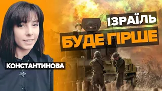 💥🇮🇱 Війна в Ізраїлі НЕ ВПЛИНЕ на Україну. Підтримки БУДЕ БІЛЬШЕ