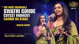 Swathi Konde ❤️ Most Desirable Actress - Television for #eramanarojave  | She Tamil Awards 2023