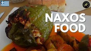 Naxos Food 🇬🇷 Greece | Food to eat in Naxos 🇬🇷 Greece