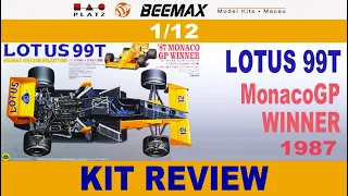 KIT REVIEW【BEEMAX】1/12 LOTUS 99T 1987 MonacoGP WINNER