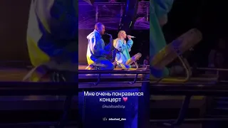 Мари Краймбрери — Я хотела твою фамилию (Рязань, Live)