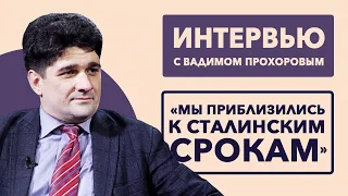 Защитник Яшина и Кара-Мурзы о подзащитных, Немцове, политических делах и будущем адвокатуры / 8.8.22