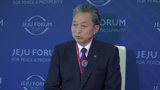 [JPI PeaceTalk] Yukio Hatoyama, Former Prime Minister of Japan