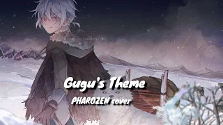 To Your Eternity ||  Gugu and Tonari's Theme - PHAROZEN cover