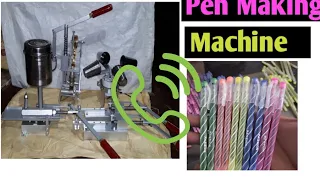 pen making இயந்திரம் |Use throw Ball point pen| Ball point pen machine|small business ideas