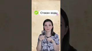 Топ 3 утренних привычек, которые помогут похудеть