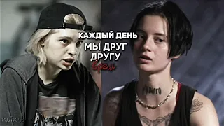 миллион чувств|мишель гаджиева×кристина захарова×лиза андрющенко