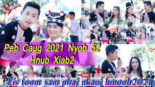 Interview Hmong girl at the Hmong New Year2021 KM52 Xiab2/Noj Peb Caug2021/Interview By:Lis foom vaj