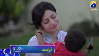 Qayamat Episode 37 New Teaser Har Pal Geo | qayamat epi 37 teaser