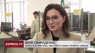 Економіка України може показати зростання відразу після перемоги