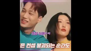 Kai and Hwasa are just too adorable for me to handle 😌😌😌 #kai #hwasa #exo #mamamoo #oliveyoung