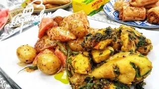 Roast Buttery Chicken with Buttery Vegetables | Ramadan Recipes | Cook with Anisa | #Recipes