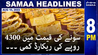 Samaa News Headlines 8pm | SAMAA TV | 15 August 2022