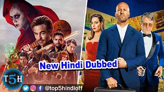 Top 5 New Hollywood Hindi Dubbed Movies In Ott May 2023|| 5 नई हॉलीवुड हिंदी डब फिल्मे