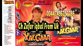 Yalgaar ( Sonic Digital Hi Class Jhankar ) Full Allbum