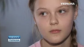 🔥 Ученица на органы ¦ Говорит Украина