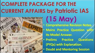 IAS/PCSwala Daily Current Affairs/The Hindu News ANALYSIS 15 May 2024_English_(Complete Package)