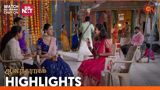 Anandha Ragam - Highlights | 12 August 2023 | Sun TV | Tamil Serial