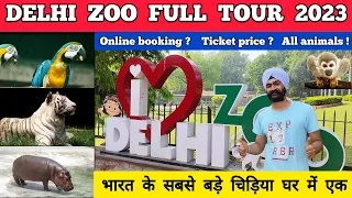 Delhi zoo - delhi zoo all animals | Delhi zoo online ticket booking, ticket price Delhi chidiya ghar