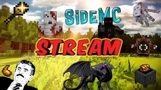 SideMC ► DivineRPG Отлагало, нормально развиваемся