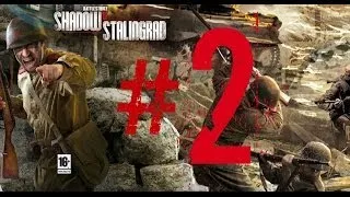 Battlestrike Shadow of Stalingrad: Campaign Part 2
