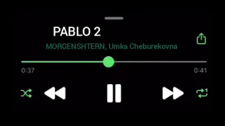 СЛИВ! MORGENSHTERN? Umka Cheburekovna - PABLO 2 [SNIPPET].