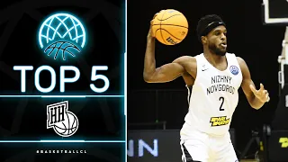 Top 5 Plays | Nizhny Novgorod | Basketball Champions League 2020/21