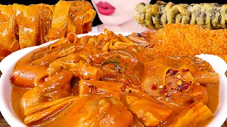 ASMR MUKBANG｜MALA ROSE CHICKEN, JJIMDAK, FRIED SHRIMP, SEAWEED ROLL 두찜 마라 로제 찜닭, 새우튀김, 김말이 EATING 먹방