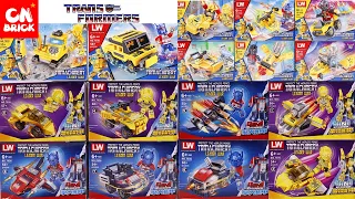 Lego Collection 2022 Transformer   Minifigure sets  8 in 1 Vol 2 Unofficial Lego Speed Build