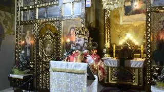 Надвечіря Богоявлення в Катедральному соборі Пресвятої Трійці м Дрогобич