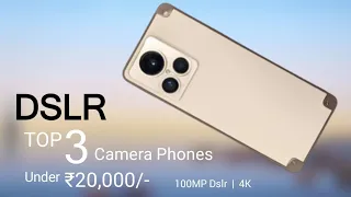 Best Camera Phone Under 20000 [ January 2024 ] - 5G | 100MP OIS with 4K | Best Phone Under 20000 !