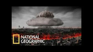 С точки зрения науки «ГРЯЗНАЯ БОМБА» National Geographic HD