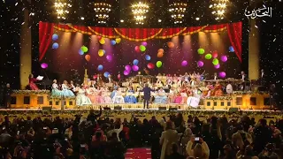 André Rieu - Radetzky March - 2023 In Bahrain - Official broadcast