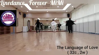 The Language of Love ㅡ Line Dance