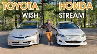 TOYOTA Wish VS HONDA Stream