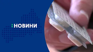 18.05.2022. Новини. 14:00