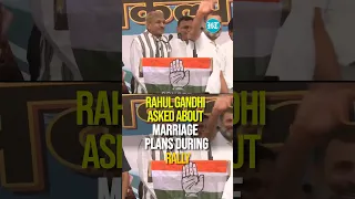 Rahul Gandhi Asked About Marriage Plans During Rally: Watch His Response | #LokSabhaPolls