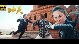 Kung Fu Action Movie: Top female killer trains hard to be a master, wiping out the gang for revenge.