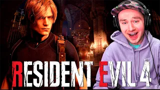 The Castle is PERFECT ||  Resident Evil 4 Remake First Playthrough - Part 2