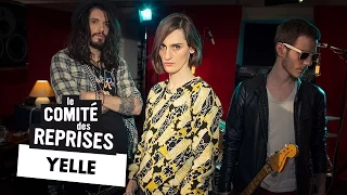 Yelle "Complètement Fou" cover - Comité des Reprises - PV Nova et Waxx