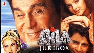 Qila – Jukebox | Dilip Kumar | Rekha | Mamta Kulkarni | Anand Raj Anand