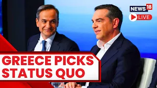 Greece News LIVE | Greece's Ruling Conservatives Win Vote but Fall Short of Majority | English News