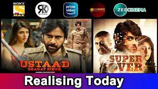 2 New South Hindi Dubbed Movies Releasing Today | Ustaad Bhagat Singh | 20th March 2024