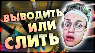 БУСТЕР СОБИРАЕТ УРОЖАЙ С КЕЙСОВ / БУСТЕР ОТКРЫВАЕТ  КЕЙСЫ НА САЙТЕ / BUSTER REWIND