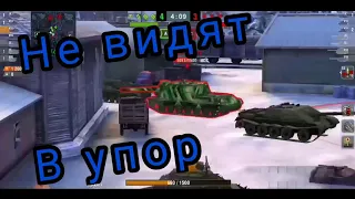 Реалистичные бои  в World of Tanks Blitz 2020 год