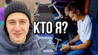 ОТВЕТЫ - КОТОРЫЕ  ВЫ ТАК ЖДАЛИ