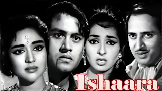 Pran & Vyjayanthimala Blockbuster Hindi Movie | Ishaara(1964) | Joy Mukherjee, Vyjayanthimala Movies