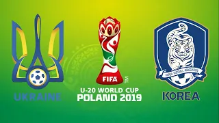 Шлях збірної України U-20 до фіналу кубку світу 2019 / UKRAINE U-20 road to World Cup Final 2019