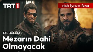 Diriliş Ertuğrul 105. Bölüm - Ares'in Hain Baskını