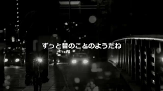 鈴木常吉／思ひで 歌詞入り